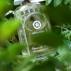 AROMATIC AMBIENCE DIFFUSER (200 ml.)